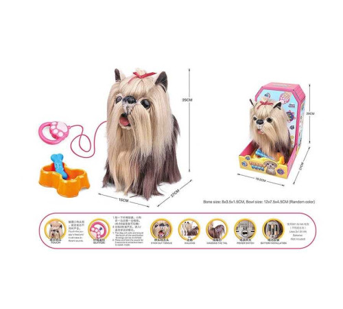 Собачка на радіокеруванні 55 F-36 (24/2) в коробці – в наличии! Купите сейчас у KAZKOVA