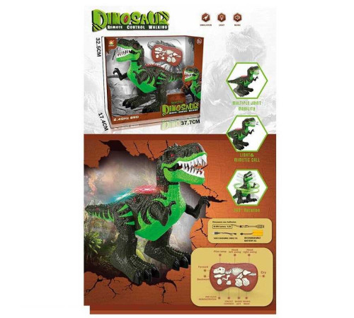 Динозавр на радіокеруванні 666-51 A (10/2) акумулятор 4.8 V, USB кабель, пульт керування, підсвічування, звук, ходить, в коробці