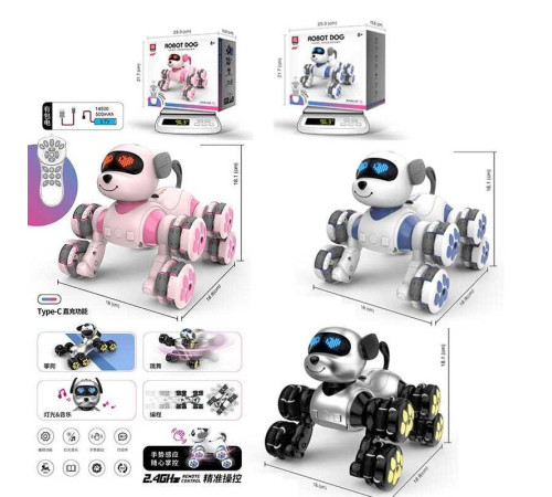 Песик на радіокеруванні CV-D 902 (24) 3 кольори, підсвічування, обертається на 360°, сенсорна ділянка, вітається, танцює, озвучення англійською мовою, розказує казки, співає пісеньки, підіймає колеса, режим програмування, пульт керування, акумулятор 3.7 V