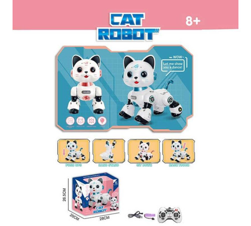 Кошеня на радіокеруванні 688 A 7 (18) в коробці – в наличии! Купите сейчас у KAZKOVA