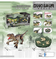 Динозавр на радіокеруванні Y 333-48 (16) в коробці