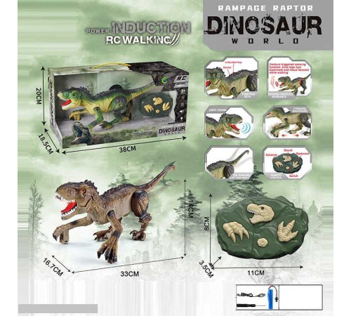 Динозавр на радіокеруванні Y 333-48 (16) в коробці – в наличии! Купите сейчас у KAZKOVA