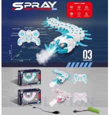 Тваринка на радіокеруванні 128 A-55 (16) 2 види, в коробці, ВИДАЄТЬСЯ МІКС