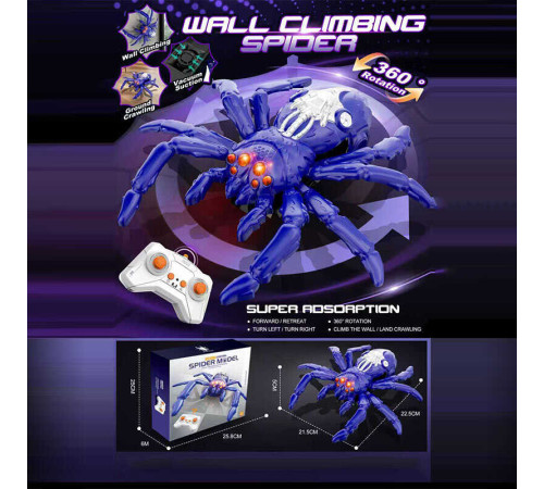 Павук на радіокеруванні 3704 (36) в коробці – в наличии! Купите сейчас у KAZKOVA