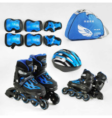 Ролики с захистом 86930-М розмір 35-38 (6) колір СИНІЙ, устілка 20-24 см, колеса PU, КОЛЕСА СВІТЛО, шолом, комплект захисту, d колес – 6.5 см, в сумці