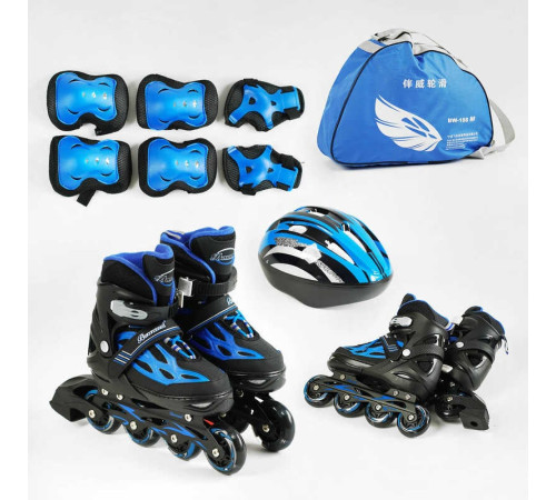 Ролики с захистом 86930-М розмір 35-38 (6) колір СИНІЙ, устілка 20-24 см, колеса PU, КОЛЕСА СВІТЛО, шолом, комплект захисту, d колес – 6.5 см, в сумці – в наличии! Купите сейчас у KAZKOVA Ролики с захистом 86930-М розмір 35-38 (6) колір СИНІЙ, устілка 20-24 см, колеса PU, КОЛЕСА СВІТЛО, шолом, комплект захисту, d колес – 6.5 см, в сумці – в наличии! Купите сейчас у KAZKOVA