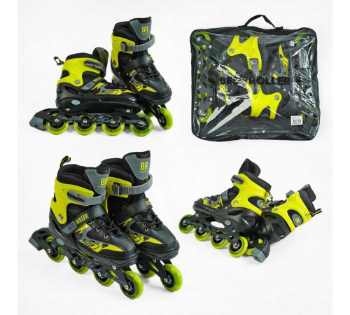 Ролики 27300-М Best Roller /розмір 34-37/ колір – ЖОВТИЙ (6) колеса PU, ПЕРЕДНЄ КОЛЕСО СВІТЛО, устілка 21.5-24 см, d колес – 7 см, в сумці – в наличии! Купите сейчас у KAZKOVA Ролики 27300-М Best Roller /розмір 34-37/ колір – ЖОВТИЙ (6) колеса PU, ПЕРЕДНЄ КОЛЕСО СВІТЛО, устілка 21.5-24 см, d колес – 7 см, в сумці – в наличии! Купите сейчас у KAZKOVA