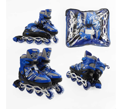 Ролики 93824-L /розмір 39-43/ колір – СИНІЙ (6) колеса PVC, устілка 25-27 см, ПЕРЕДНЄ КОЛЕСО СВІТЛО, d – 6.5 см, в сумці – в наличии! Купите сейчас у KAZKOVA Ролики 93824-L /розмір 39-43/ колір – СИНІЙ (6) колеса PVC, устілка 25-27 см, ПЕРЕДНЄ КОЛЕСО СВІТЛО, d – 6.5 см, в сумці – в наличии! Купите сейчас у KAZKOVA