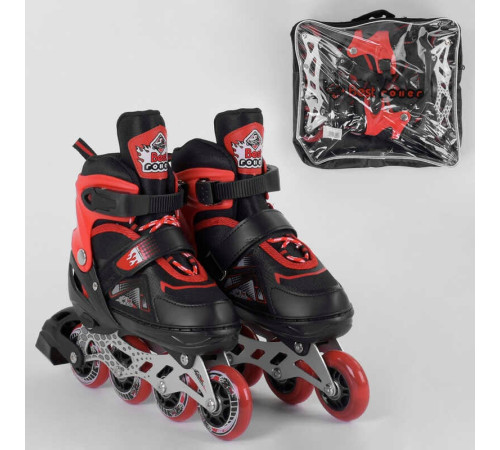 Ролики 8211-S Best Roller / розмір 30-33 / колір - ЧЕРВОНИЙ (6) колеса PU, ПЕРЕДНЄ КОЛЕСО СВІТЛО, в сумці, устілка – 17-19.5 см, d коліс - 6.5 см, – в наличии! Купите сейчас у KAZKOVA Ролики 8211-S Best Roller / розмір 30-33 / колір - ЧЕРВОНИЙ (6) колеса PU, ПЕРЕДНЄ КОЛЕСО СВІТЛО, в сумці, устілка – 17-19.5 см, d коліс - 6.5 см, – в наличии! Купите сейчас у KAZKOVA