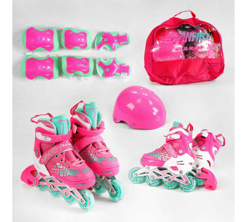 Ролики с захистом 8754-S розмір 31-34 (6) колір РОЖЕВИЙ, колеса PU, ПЕРЕДНЄ КОЛЕСО СВІТЛО, устілка 17-19 см, d колес – 6 см, в сумці – в наличии! Купите сейчас у KAZKOVA Ролики с захистом 8754-S розмір 31-34 (6) колір РОЖЕВИЙ, колеса PU, ПЕРЕДНЄ КОЛЕСО СВІТЛО, устілка 17-19 см, d колес – 6 см, в сумці – в наличии! Купите сейчас у KAZKOVA