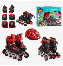 Ролики 12405-S розмір 28-31 (6) колеса PVC, устілка 17 - 19 см, ПЕРЕДНЄ КОЛЕСО СВІТЛО, d – 6.5 см, шолом - 21х17 см, захист, в коробці