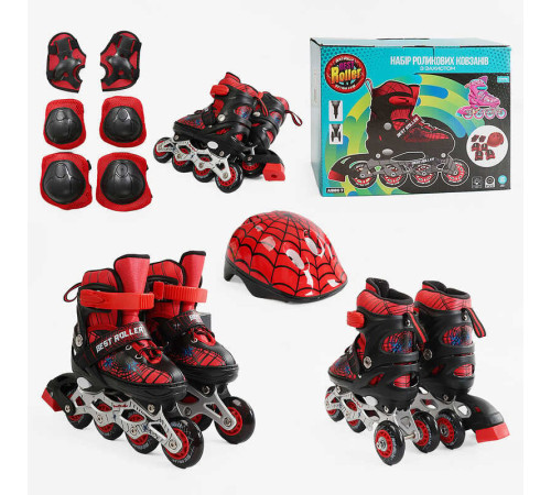 Ролики 12405-S розмір 28-31 (6) колеса PVC, устілка 17 - 19 см, ПЕРЕДНЄ КОЛЕСО СВІТЛО, d – 6.5 см, шолом - 21х17 см, захист, в коробці – в наличии! Купите сейчас у KAZKOVA Ролики 12405-S розмір 28-31 (6) колеса PVC, устілка 17 - 19 см, ПЕРЕДНЄ КОЛЕСО СВІТЛО, d – 6.5 см, шолом - 21х17 см, захист, в коробці – в наличии! Купите сейчас у KAZKOVA