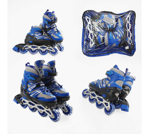 Ролики 81476-М /розмір 34-38/ колір – СИНІЙ – в наличии! Купите сейчас у KAZKOVA