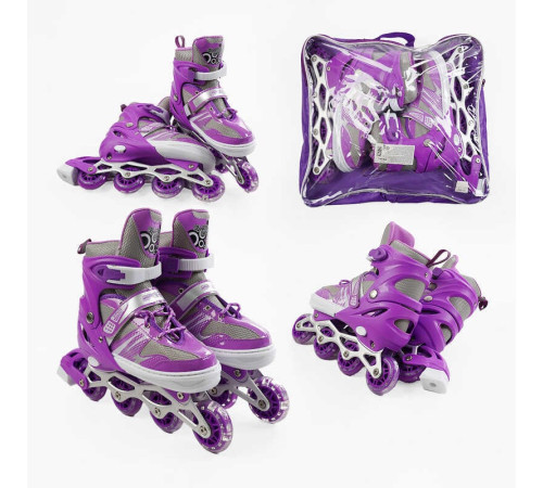 Ролики 95614-L /розмір 39-43/ колір – ФІОЛЕТОВИЙ (6) колеса PVC, устілка 25-27 см, ПЕРЕДНЄ КОЛЕСО СВІТЛО, d – 6.5 см, в сумці – в наличии! Купите сейчас у KAZKOVA Ролики 95614-L /розмір 39-43/ колір – ФІОЛЕТОВИЙ (6) колеса PVC, устілка 25-27 см, ПЕРЕДНЄ КОЛЕСО СВІТЛО, d – 6.5 см, в сумці – в наличии! Купите сейчас у KAZKOVA