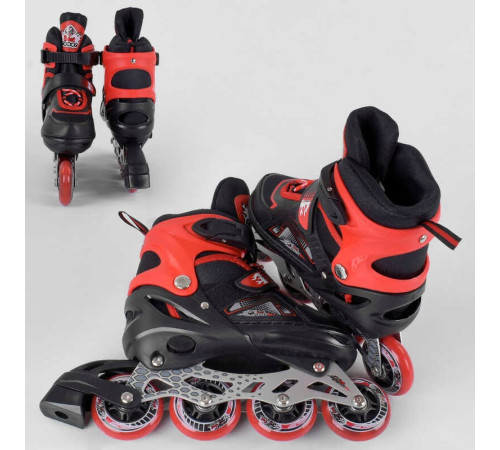 Ролики 8211-S Best Roller / розмір 30-33 / колір - ЧЕРВОНИЙ (6) колеса PU, ПЕРЕДНЄ КОЛЕСО СВІТЛО, в сумці, устілка – 17-19.5 см, d коліс - 6.5 см, – в наличии! Купите сейчас у KAZKOVA Ролики 8211-S Best Roller / розмір 30-33 / колір - ЧЕРВОНИЙ (6) колеса PU, ПЕРЕДНЄ КОЛЕСО СВІТЛО, в сумці, устілка – 17-19.5 см, d коліс - 6.5 см, – в наличии! Купите сейчас у KAZKOVA