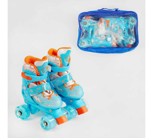 Ролики 13206-S розмір 31-34 (6) колір СИНІЙ, колеса PU, КОЛЕСА ЗІ СВІТЛОМ, устілка 18-20 см, d колес – 4,5 см, в сумці – в наличии! Купите сейчас у KAZKOVA Ролики 13206-S розмір 31-34 (6) колір СИНІЙ, колеса PU, КОЛЕСА ЗІ СВІТЛОМ, устілка 18-20 см, d колес – 4,5 см, в сумці – в наличии! Купите сейчас у KAZKOVA