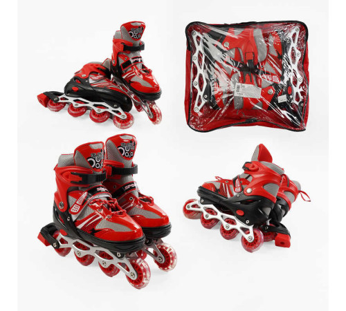 Ролики 96056-L /розмір 39-43/ колір – ЧЕРВОНИЙ (6) колеса PVC, устілка 25-27 см, ПЕРЕДНЄ КОЛЕСО СВІТЛО, d – 6.5 см, в сумці – в наличии! Купите сейчас у KAZKOVA Ролики 96056-L /розмір 39-43/ колір – ЧЕРВОНИЙ (6) колеса PVC, устілка 25-27 см, ПЕРЕДНЄ КОЛЕСО СВІТЛО, d – 6.5 см, в сумці – в наличии! Купите сейчас у KAZKOVA