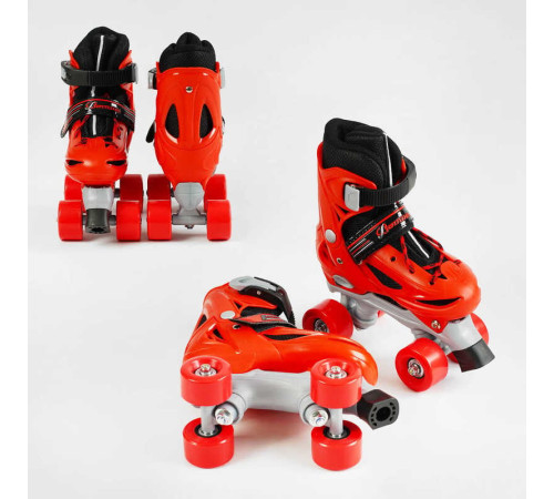 Ролики 5490-XS розмір 27-30 (6) колір ЧЕРВОНИЙ, колеса PVC, устілка 14.5-16 см, d колес – 4,5 см, в сумці – в наличии! Купите сейчас у KAZKOVA Ролики 5490-XS розмір 27-30 (6) колір ЧЕРВОНИЙ, колеса PVC, устілка 14.5-16 см, d колес – 4,5 см, в сумці – в наличии! Купите сейчас у KAZKOVA