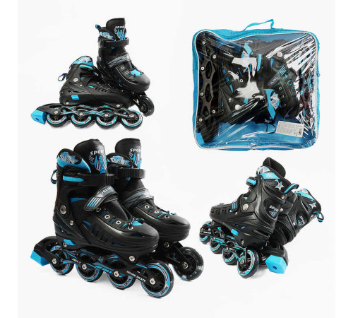 Ролики 532-19 L /розмір 39-43/ колір – Синій (6) колеса PU, ПЕРЕДНЄ КОЛЕСО СВІТЛО, d – 6.5 см, в сумці – в наличии! Купите сейчас у KAZKOVA