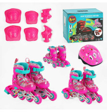Ролики 10210-XS розмір 26-28 (6) колір РОЖЕВИЙ, колеса PVC, d колес – 6 см, переднє зі світлом, переставні колеса, шолом, захист, в коробці