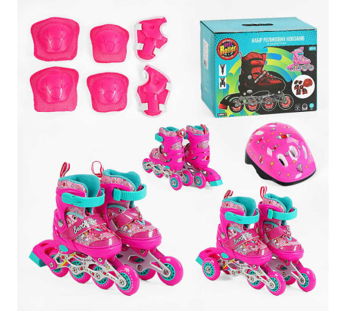 Ролики 10210-XS розмір 26-28 (6) колір РОЖЕВИЙ, колеса PVC, d колес – 6 см, переднє зі світлом, переставні колеса, шолом, захист, в коробці – в наличии! Купите сейчас у KAZKOVA Ролики 10210-XS розмір 26-28 (6) колір РОЖЕВИЙ, колеса PVC, d колес – 6 см, переднє зі світлом, переставні колеса, шолом, захист, в коробці – в наличии! Купите сейчас у KAZKOVA