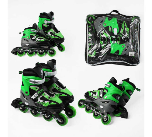 Ролики 76903-L Best Roller /розмір 38-42/ колір – ЗЕЛЕНИЙ (6) колеса PU, ПЕРЕДНЄ КОЛЕСО СВІТЛО, устілка 24.5-26.5 см, d колес – 7 см, в сумці – в наличии! Купите сейчас у KAZKOVA Ролики 76903-L Best Roller /розмір 38-42/ колір – ЗЕЛЕНИЙ (6) колеса PU, ПЕРЕДНЄ КОЛЕСО СВІТЛО, устілка 24.5-26.5 см, d колес – 7 см, в сумці – в наличии! Купите сейчас у KAZKOVA