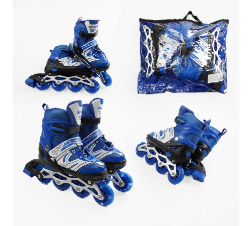 Ролики 59038-М /розмір 34-38/ колір – СИНІЙ (6) колеса PU, устілка 21-24 см, ПЕРЕДНЄ КОЛЕСО СВІТЛО, d – 6.5 см, в сумці – в наличии! Купите сейчас у KAZKOVA Ролики 59038-М /розмір 34-38/ колір – СИНІЙ (6) колеса PU, устілка 21-24 см, ПЕРЕДНЄ КОЛЕСО СВІТЛО, d – 6.5 см, в сумці – в наличии! Купите сейчас у KAZKOVA