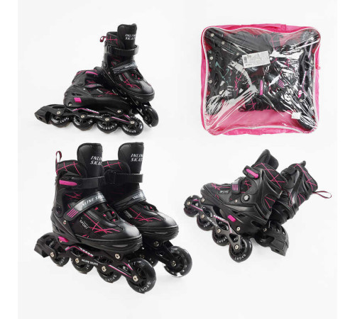 Ролики 77600-М /розмір 34-38/ колір – РОЖЕВИЙ – в наличии! Купите сейчас у KAZKOVA