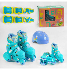 Ролики с захистом 60991-S розмір 30-33 (6) колір СИНІЙ, колеса PU, ПЕРЕДНЄ КОЛЕСО ЗІ СВІТЛОМ, устілка - 18-19.5 см, d колес – 6 см, в коробці