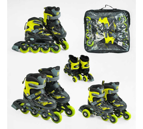 Ролики 10890-S Best Roller /розмір 30-33/ колір – ЖОВТИЙ (6) колеса PU, ПЕРЕДНЄ КОЛЕСО СВІТЛО, переставні задні колеса, устілка 17-18.5 см, d колес – 6.5 см, в сумці – в наличии! Купите сейчас у KAZKOVA Ролики 10890-S Best Roller /розмір 30-33/ колір – ЖОВТИЙ (6) колеса PU, ПЕРЕДНЄ КОЛЕСО СВІТЛО, переставні задні колеса, устілка 17-18.5 см, d колес – 6.5 см, в сумці – в наличии! Купите сейчас у KAZKOVA