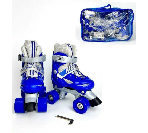 Ролики 5288-XS розмір 27-30 (6) колір СИНІЙ, колеса PVC, устілка 15-18 см, d колес – 4,5 см, в сумці – в наличии! Купите сейчас у KAZKOVA Ролики 5288-XS розмір 27-30 (6) колір СИНІЙ, колеса PVC, устілка 15-18 см, d колес – 4,5 см, в сумці – в наличии! Купите сейчас у KAZKOVA