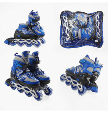 Ролики 79115-S /розмір 29-33/ колір – СИНІЙ (6) колеса PVC, устілка 17-20 см, ПЕРЕДНЄ КОЛЕСО СВІТЛО, d – 6.5 см, в сумці