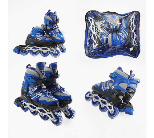 Ролики 79115-S /розмір 29-33/ колір – СИНІЙ (6) колеса PVC, устілка 17-20 см, ПЕРЕДНЄ КОЛЕСО СВІТЛО, d – 6.5 см, в сумці – в наличии! Купите сейчас у KAZKOVA Ролики 79115-S /розмір 29-33/ колір – СИНІЙ (6) колеса PVC, устілка 17-20 см, ПЕРЕДНЄ КОЛЕСО СВІТЛО, d – 6.5 см, в сумці – в наличии! Купите сейчас у KAZKOVA