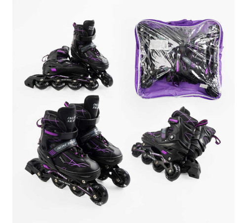 Ролики 79010-М /розмір 34-38/ колір – ФІОЛЕТОВИЙ – в наличии! Купите сейчас у KAZKOVA