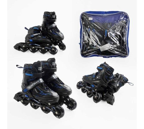 Ролики 72366-М /розмір 34-38/ колір – СИНІЙ (6) колеса PU, устілка 20-24 см, ПЕРЕДНЄ КОЛЕСО СВІТЛО, d – 6.5 см, в сумці – в наличии! Купите сейчас у KAZKOVA Ролики 72366-М /розмір 34-38/ колір – СИНІЙ (6) колеса PU, устілка 20-24 см, ПЕРЕДНЄ КОЛЕСО СВІТЛО, d – 6.5 см, в сумці – в наличии! Купите сейчас у KAZKOVA