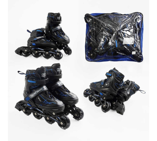 Ролики 91070-L /розмір 39-43/ колір – СИНІЙ (6) колеса PU, устілка 24-28 см, ПЕРЕДНЄ КОЛЕСО СВІТЛО, d – 6.5 см, в сумці – в наличии! Купите сейчас у KAZKOVA Ролики 91070-L /розмір 39-43/ колір – СИНІЙ (6) колеса PU, устілка 24-28 см, ПЕРЕДНЄ КОЛЕСО СВІТЛО, d – 6.5 см, в сумці – в наличии! Купите сейчас у KAZKOVA