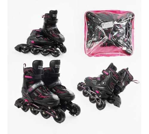 Ролики 99250-L /розмір 39-43/ колір – РОЖЕВИЙ (6) колеса PU, устілка 24-28 см, ПЕРЕДНЄ КОЛЕСО СВІТЛО, d – 6.5 см, в сумці – в наличии! Купите сейчас у KAZKOVA Ролики 99250-L /розмір 39-43/ колір – РОЖЕВИЙ (6) колеса PU, устілка 24-28 см, ПЕРЕДНЄ КОЛЕСО СВІТЛО, d – 6.5 см, в сумці – в наличии! Купите сейчас у KAZKOVA