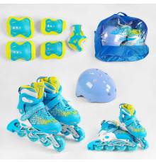 Ролики с захистом 6917-М розмір 35-38 (6) колір СИНІЙ, колеса PU, ПЕРЕДНЄ КОЛЕСО СВІТЛО, устілка 20-24 см, d колес – 6.5 см, в сумці