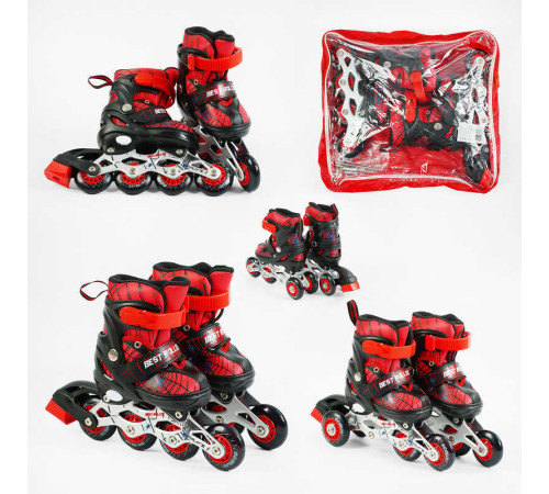 Ролики 19855-XS розмір 26-28 (6) колір ЧЕРВОНИЙ, колеса PVC, устілка – 15-16.5 см, d колес – 6 см, переднє зі світлом, переставні колеса, в коробці – в наличии! Купите сейчас у KAZKOVA Ролики 19855-XS розмір 26-28 (6) колір ЧЕРВОНИЙ, колеса PVC, устілка – 15-16.5 см, d колес – 6 см, переднє зі світлом, переставні колеса, в коробці – в наличии! Купите сейчас у KAZKOVA