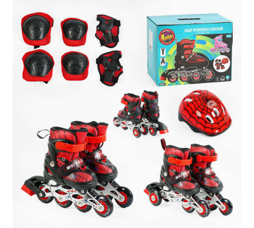 Ролики 11577-XS розмір 26-28 (6) колір ЧЕРВОНИЙ, колеса PVC, d коліс – 6 см, устілка 15-17 см, переднє зі світлом, переставні колеса, шолом, захист, в коробці – в наличии! Купите сейчас у KAZKOVA Ролики 11577-XS розмір 26-28 (6) колір ЧЕРВОНИЙ, колеса PVC, d коліс – 6 см, устілка 15-17 см, переднє зі світлом, переставні колеса, шолом, захист, в коробці – в наличии! Купите сейчас у KAZKOVA
