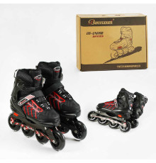 Ролики 81511-XL розмір 42-44 (6) колір ЧЕРВОНИЙ, колеса PU, d – 9 см, устілка 25.5-28, алюмінієва рама, підшипник ABEC-7, в коробці