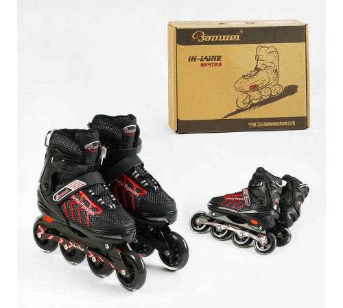 Ролики 81511-XL розмір 42-44 (6) колір ЧЕРВОНИЙ, колеса PU, d – 9 см, устілка 25.5-28, алюмінієва рама, підшипник ABEC-7, в коробці – в наличии! Купите сейчас у KAZKOVA Ролики 81511-XL розмір 42-44 (6) колір ЧЕРВОНИЙ, колеса PU, d – 9 см, устілка 25.5-28, алюмінієва рама, підшипник ABEC-7, в коробці – в наличии! Купите сейчас у KAZKOVA