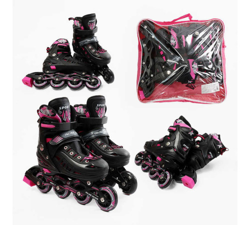 Ролики D-7786 M розмір 34-38 (6) колір РОЖЕВИЙ, колеса PU, d – 7 см, устілка 20-23 см, алюмінієва рама, гальма, переднє зі світлом, підшипник ABEC-7, в сумці – в наличии! Купите сейчас у KAZKOVA