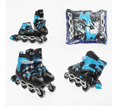 Ролики 25326-S /розмір 29-33/ колір – СИНІЙ (6) колеса PVC, устілка 16-19 см, ПЕРЕДНЄ КОЛЕСО СВІТЛО, d – 6.5 см, в сумці – в наличии! Купите сейчас у KAZKOVA Ролики 25326-S /розмір 29-33/ колір – СИНІЙ (6) колеса PVC, устілка 16-19 см, ПЕРЕДНЄ КОЛЕСО СВІТЛО, d – 6.5 см, в сумці – в наличии! Купите сейчас у KAZKOVA