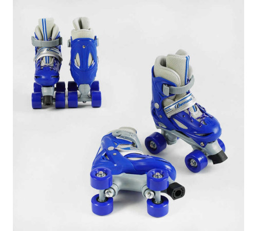 Ролики 7386-S розмір 31-34 (6) колір СИНІЙ, колеса PVC, устілка 18.5-20 см, d колес – 4.5 см, в сумці – в наличии! Купите сейчас у KAZKOVA Ролики 7386-S розмір 31-34 (6) колір СИНІЙ, колеса PVC, устілка 18.5-20 см, d колес – 4.5 см, в сумці – в наличии! Купите сейчас у KAZKOVA