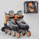 Ролики 6202-S Best Roller / розмір 30-33 / колір - ПОМАРАНЧЕВИЙ (6) колеса PU, ПЕРЕДНЄ КОЛЕСО СВІТЛО, в сумці, d коліс - 6.5 см – в наличии! Купите сейчас у KAZKOVA