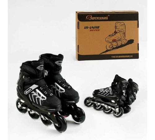 Ролики 81632-XL розмір 42-44 (6) колір СІРИЙ, колеса PU, d – 9 см, алюмінієва рама, устілка 25-27 см, підшипник ABEC-7, в коробці – в наличии! Купите сейчас у KAZKOVA Ролики 81632-XL розмір 42-44 (6) колір СІРИЙ, колеса PU, d – 9 см, алюмінієва рама, устілка 25-27 см, підшипник ABEC-7, в коробці – в наличии! Купите сейчас у KAZKOVA