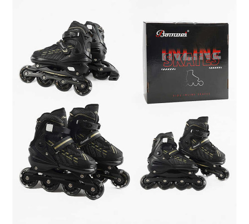 Ролики 5411-20 L розмір 39-42 (6) колеса PU, d – 7.6 см, устілка 24-27 см, алюмінієва рама, підсвічування коліс, підшипник ABEC-7, в коробці – в наличии! Купите сейчас у KAZKOVA