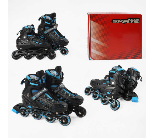 Ролики D-8305 L розмір 39-43 (6) колір СИНІЙ, колеса PU, d – 9 см, устілка 23-27 см, алюмінієва рама, гальма, переднє зі світлом, підшипник ABEC-7, в коробці – в наличии! Купите сейчас у KAZKOVA Ролики D-8305 L розмір 39-43 (6) колір СИНІЙ, колеса PU, d – 9 см, устілка 23-27 см, алюмінієва рама, гальма, переднє зі світлом, підшипник ABEC-7, в коробці – в наличии! Купите сейчас у KAZKOVA