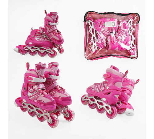 Ролики 80273-М /розмір 34-38/ колір – РОЖЕВИЙ – в наличии! Купите сейчас у KAZKOVA